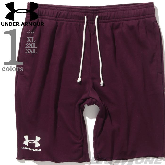 【bb1020】大きいサイズ メンズ UNDER ARMOUR アンダーアーマー スウェット ショートパンツ ハーフパンツ ショーツ RIVAL TERRY SHORT USA直輸入 1361631-572