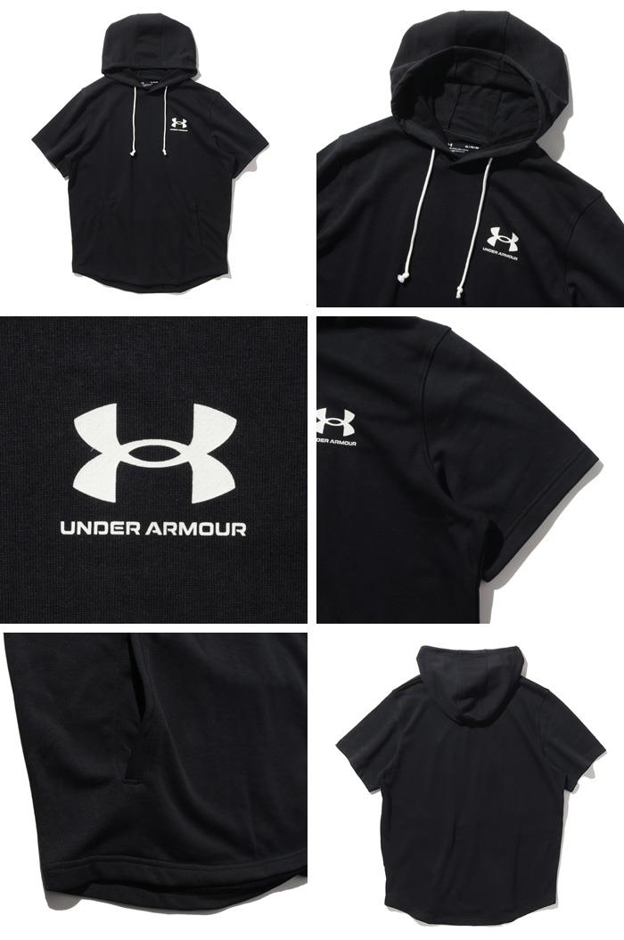 大きいサイズ メンズ UNDER ARMOUR アンダーアーマー 半袖 プルオーバー パーカー RIVAL TERRY LC SS HD USA直輸入 1370396-001