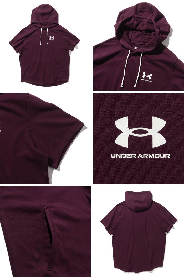 大きいサイズ メンズ UNDER ARMOUR アンダーアーマー 半袖 プルオーバー パーカー RIVAL TERRY LC SS HD USA直輸入 1370396-572