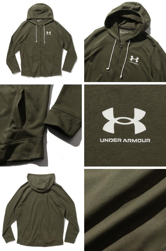 【bb1020】大きいサイズ メンズ UNDER ARMOUR アンダーアーマー フルジップ パーカー USA直輸入 1370409-390