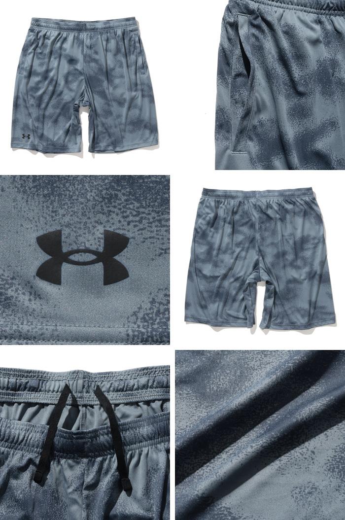 【bb1020】大きいサイズ メンズ UNDER ARMOUR アンダーアーマー 総柄 ショートパンツ ハーフパンツ ショーツ LOOSE TECH PRINTED SHORT USA直輸入 1376945-045