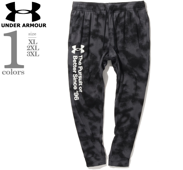 大きいサイズと大きい服のメンズ通販【ビッグエムワン】【bb1020】大きいサイズ メンズ UNDER ARMOUR アンダーアーマー ジョガーパンツ  スウェット パンツ RIVAL TERRY JOGGER USA直輸入 1377593-001(XL ブラック): メンズ