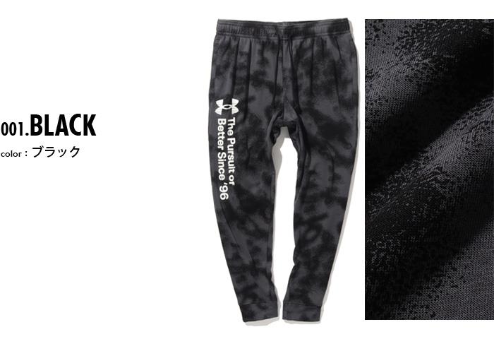 【bb1020】大きいサイズ メンズ UNDER ARMOUR アンダーアーマー ジョガーパンツ スウェット パンツ RIVAL TERRY JOGGER USA直輸入 1377593-001