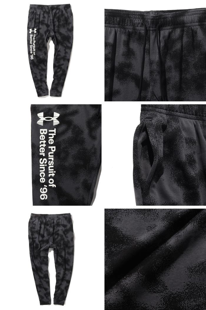 【bb1020】大きいサイズ メンズ UNDER ARMOUR アンダーアーマー ジョガーパンツ スウェット パンツ RIVAL TERRY JOGGER USA直輸入 1377593-001