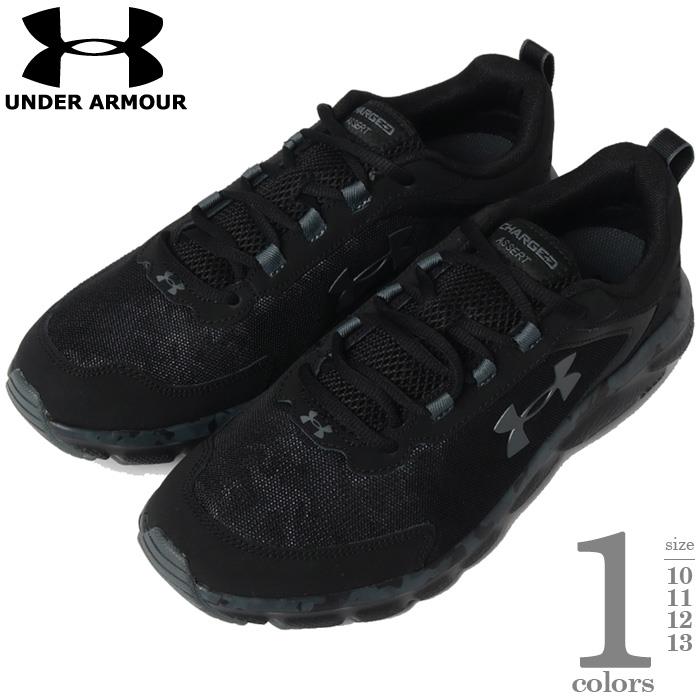 【bb1020】大きいサイズ メンズ UNDER ARMOUR アンダーアーマー 迷彩柄 ランニング シューズ スニーカー CHARGED  ASSERT 9 CAMO RUNNING SHOES USA直輸入 3025944-001