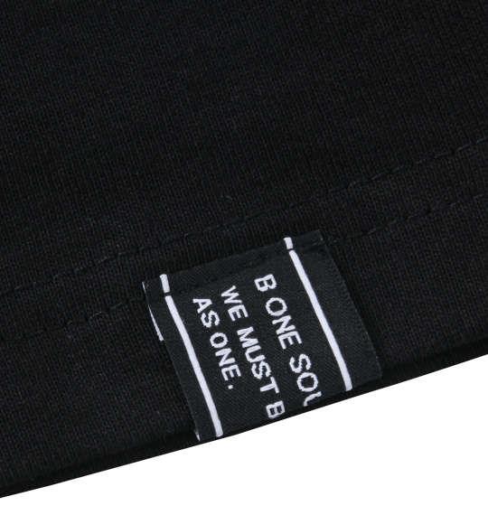 大きいサイズ メンズ b-one-soul DUCK DUDEステッカーフェイス 半袖 Tシャツ ブラック 1258-3280-2 3L 4L 5L 6L
