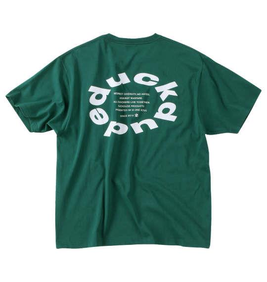 大きいサイズ メンズ b-one-soul DUCK DUDEメタリックフェイス 半袖 Tシャツ フォレスト 1258-3281-1 3L 4L 5L 6L