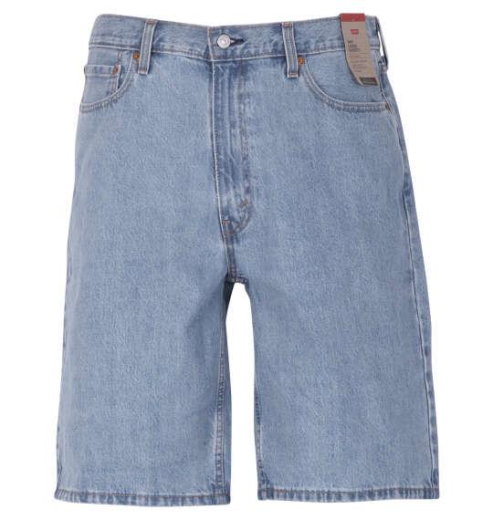 大きいサイズ メンズ Levi's 469ルーズ デニム ショーツ ライトブルーウォッシュ 1274-3210-1 38 40 42 44