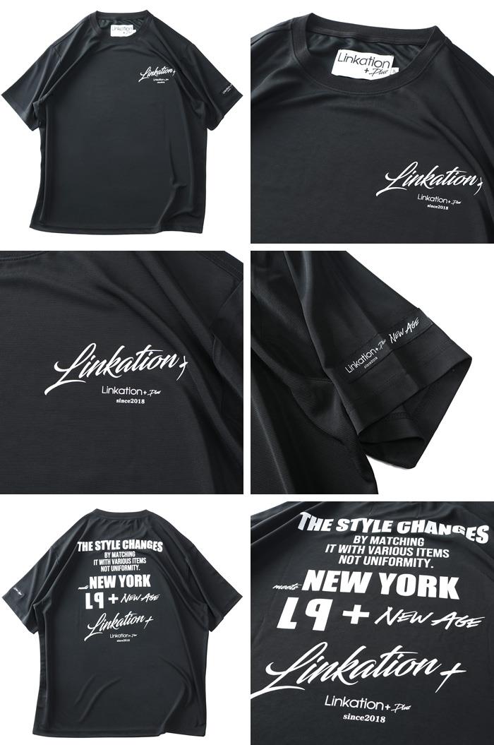 【SBG0511】大きいサイズ メンズ LINKATION Plus リンケーションプラス ロゴ ドライ 半袖 Tシャツ アスレジャー スポーツウェア la-t230223