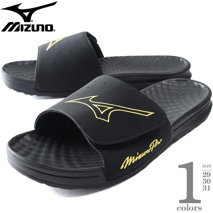 大きいサイズ メンズ MIZUNO ミズノ ミズノプロスライド2 サンダル 春夏新作 11gj2200