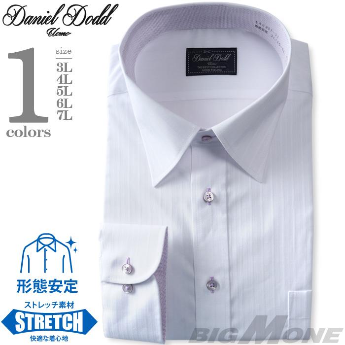 2点目半額 大きいサイズ メンズ DANIEL DODD 形態安定 ストレッチ 長袖 ワイシャツ セミワイドカラー eadn87-31