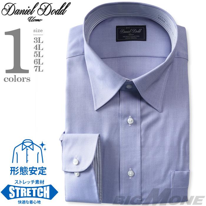 2点目半額 大きいサイズ メンズ DANIEL DODD 形態安定 ストレッチ 長袖 ワイシャツ セミワイドカラー eadn87-33