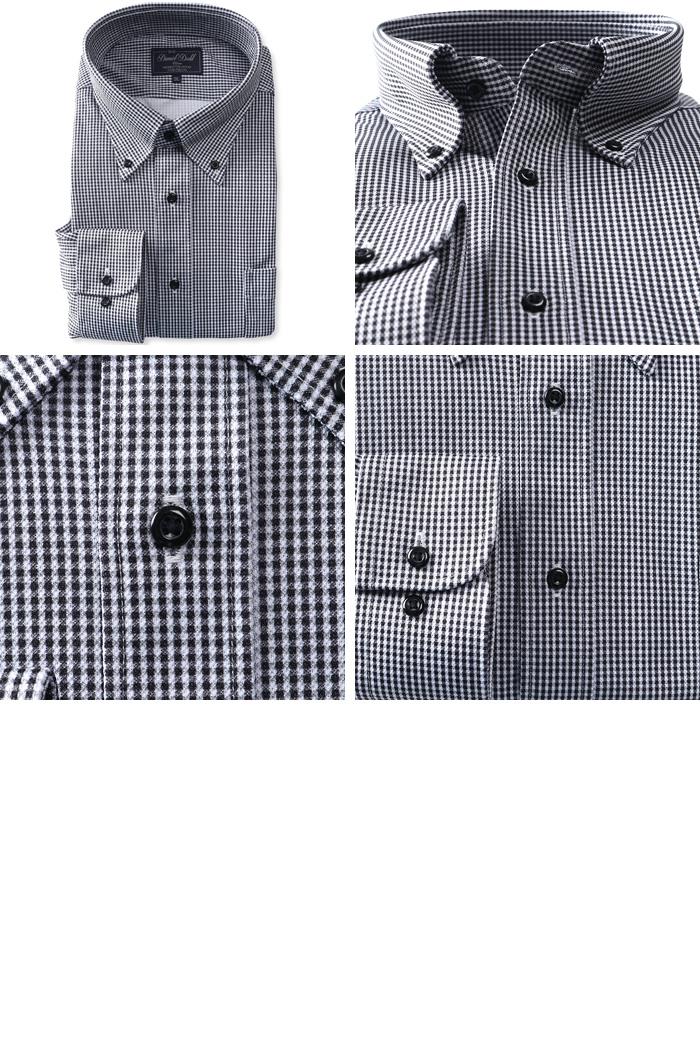 2点目半額 大きいサイズ メンズ DANIEL DODD 形態安定 長袖 ニット ワイシャツ セミワイドカラー 吸水速乾 ストレッチ ewdn82-85