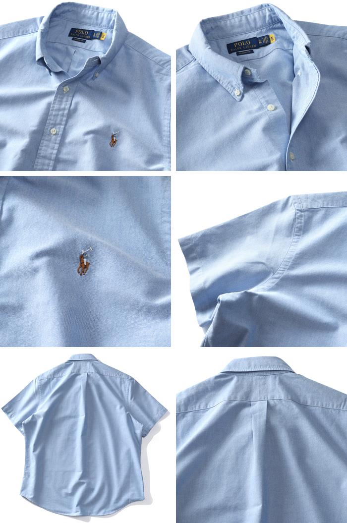 大きいサイズ メンズ POLO RALPH LAUREN ポロ ラルフローレン 半袖 オックスフォード ボタンダウン シャツ USA直輸入 710794942