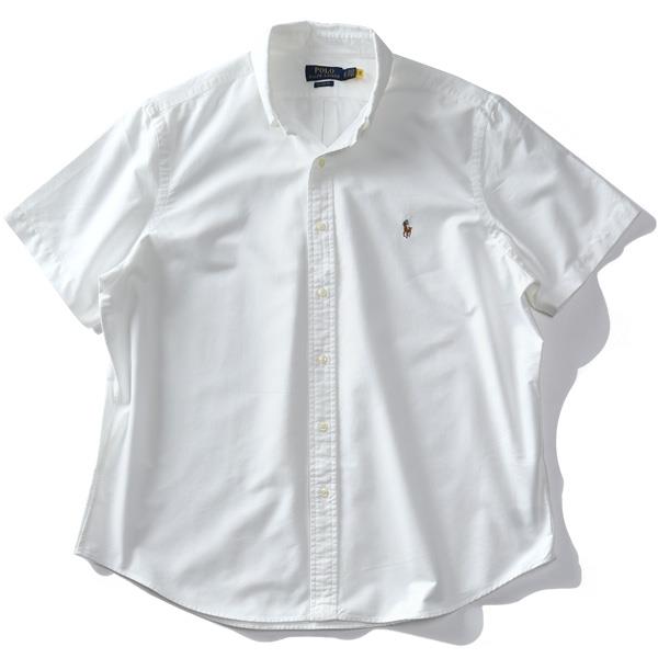 大きいサイズ メンズ POLO RALPH LAUREN ポロ ラルフローレン 半袖 オックスフォード ボタンダウン シャツ USA直輸入 710794942