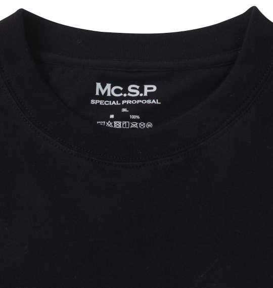大きいサイズ メンズ Mc.S.P クルー Tシャツ 3枚パック ブラック 1258-3290-2 3L 4L 5L 6L 7L 8L