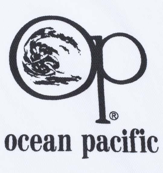 大きいサイズ メンズ OCEAN PACIFIC 長袖 フルジップ パーカー ラッシュガード ホワイト 1278-3295-1 3L 4L 5L 6L 8L