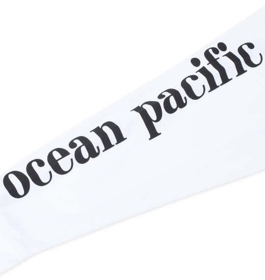 大きいサイズ メンズ OCEAN PACIFIC 長袖 フルジップ パーカー ラッシュガード ホワイト 1278-3295-1 3L 4L 5L 6L 8L