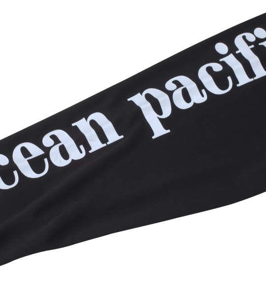 大きいサイズ メンズ OCEAN PACIFIC 長袖 フルジップ パーカー ラッシュガード ブラック 1278-3295-2 3L 4L 5L 6L 8L