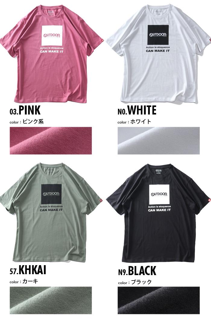 大きいサイズ メンズ OUTDOOR PRODUCTS アウトドアプロダクツ 半袖 ボックスロゴ プリント Tシャツ c5331e