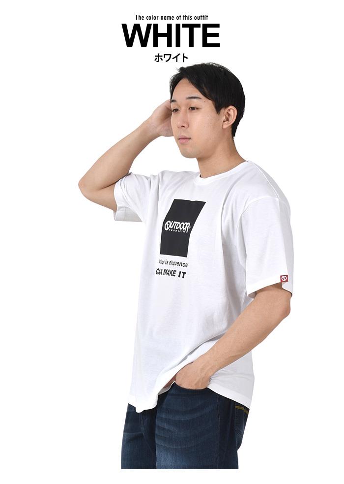 大きいサイズ メンズ OUTDOOR PRODUCTS アウトドアプロダクツ 半袖 ボックスロゴ プリント Tシャツ c5331e