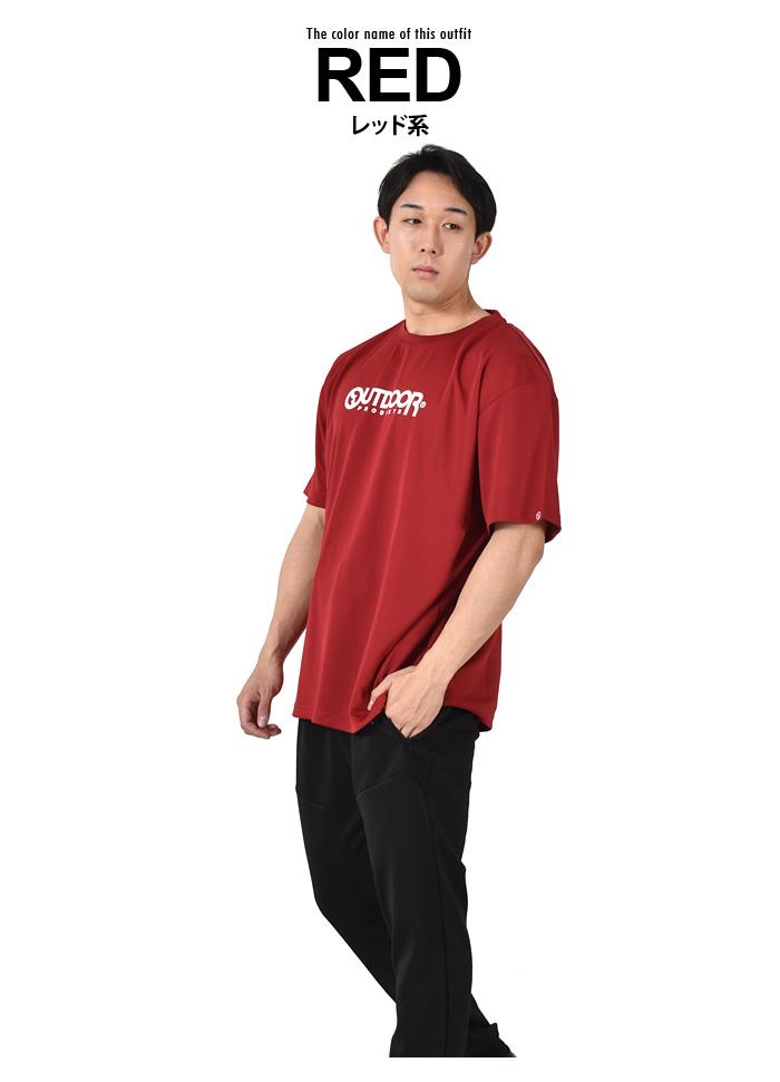 大きいサイズ メンズ OUTDOOR PRODUCTS アウトドアプロダクツ 半袖 ロゴ プリント ドライ Tシャツ c5334e