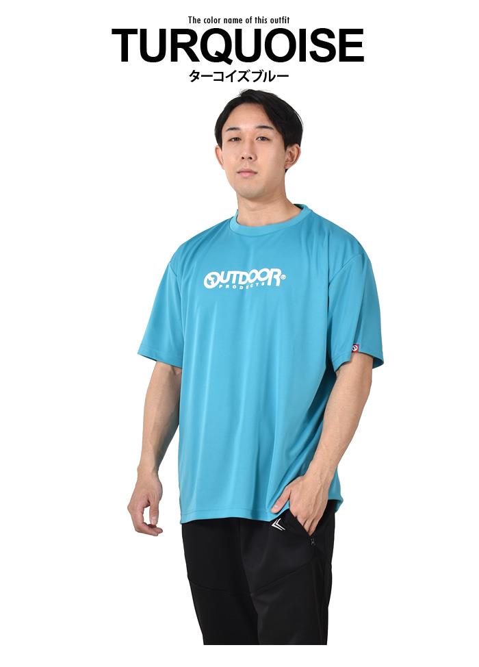 大きいサイズ メンズ OUTDOOR PRODUCTS アウトドアプロダクツ 半袖 ロゴ プリント ドライ Tシャツ c5334e