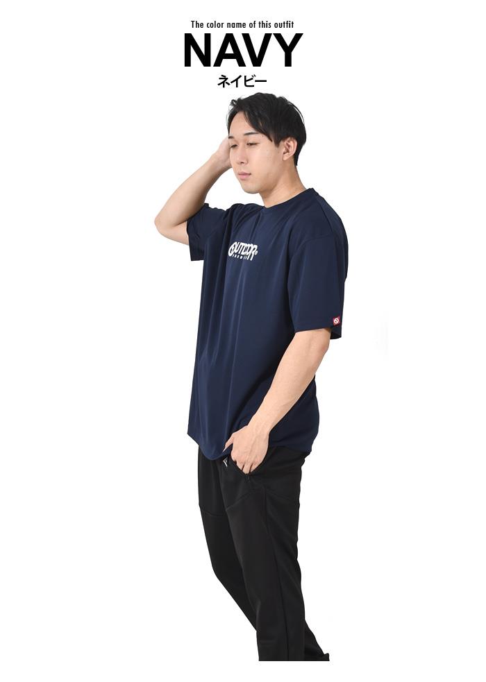 大きいサイズ メンズ OUTDOOR PRODUCTS アウトドアプロダクツ 半袖 ロゴ プリント ドライ Tシャツ c5334e