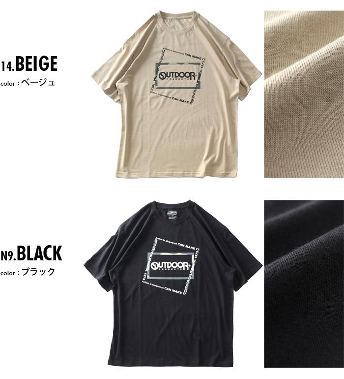 大きいサイズ メンズ OUTDOOR PRODUCTS アウトドアプロダクツ 半袖 プリント Tシャツ c5339e