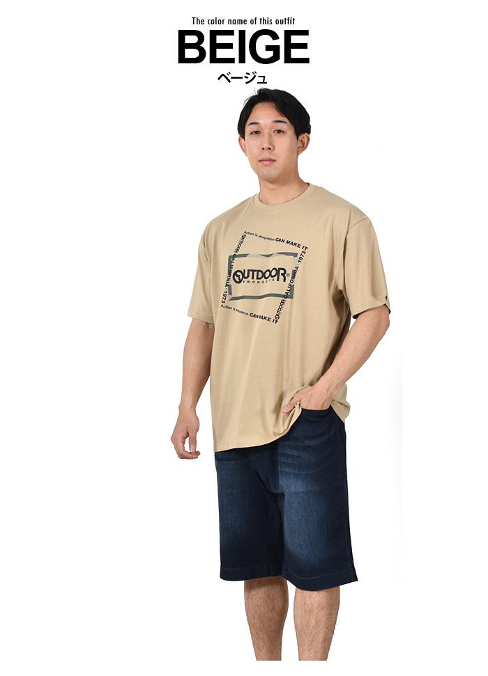 大きいサイズ メンズ OUTDOOR PRODUCTS アウトドアプロダクツ 半袖 プリント Tシャツ c5339e