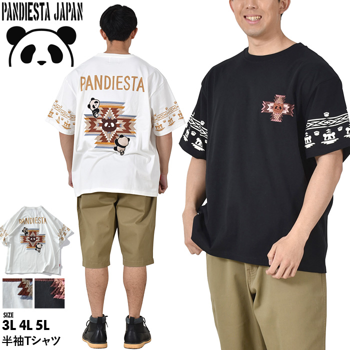 大きいサイズ メンズ PANDIESTA パンディエスタ ネイティブパンダ柄 半袖 Tシャツ 523875k