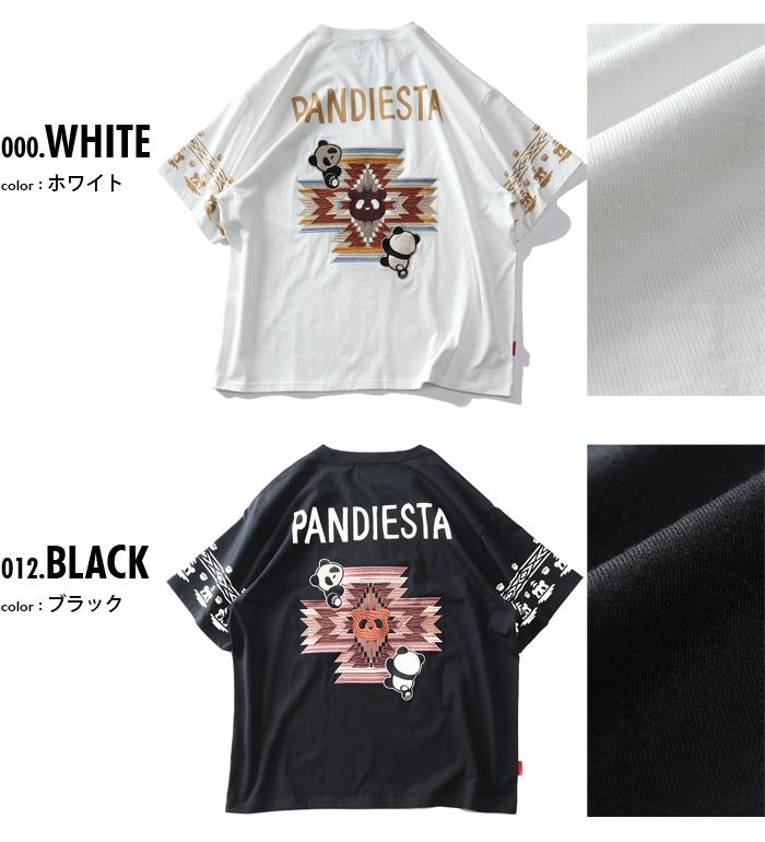 大きいサイズ メンズ PANDIESTA パンディエスタ ネイティブパンダ柄 半袖 Tシャツ 523875k