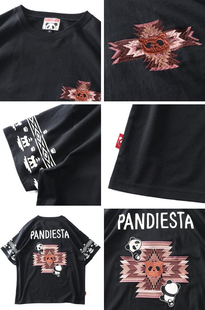 大きいサイズ メンズ PANDIESTA パンディエスタ ネイティブパンダ柄 半袖 Tシャツ 523875k