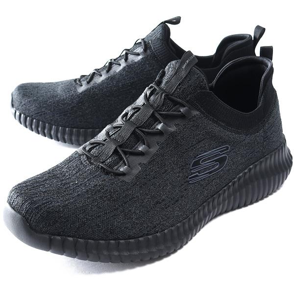 大きいサイズ メンズ SKECHERS スケッチャーズ アクティブ スニーカー ELITE FLEX-HARTNELL 52642