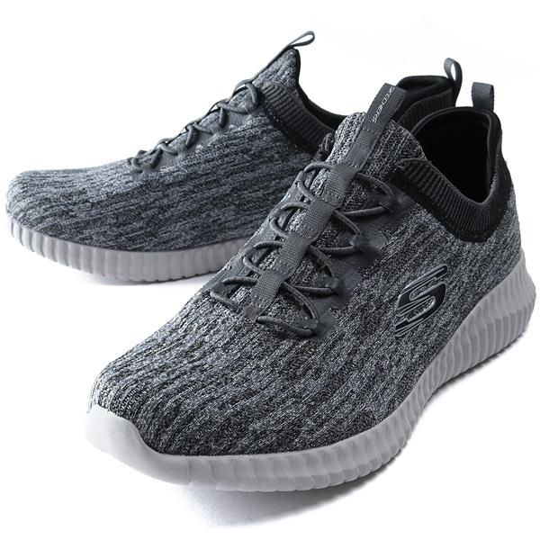 大きいサイズ メンズ SKECHERS スケッチャーズ アクティブ スニーカー ELITE FLEX-HARTNELL 52642