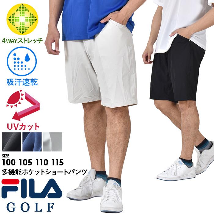 FILA ゴルフパンツ　ショーパン