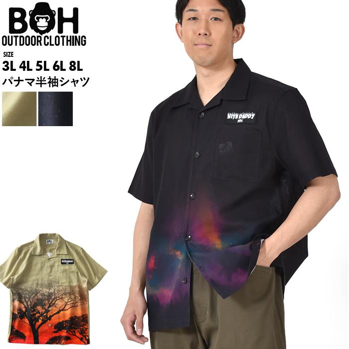 【SBG0511】大きいサイズ メンズ BH ビィエイチ パナマ 半袖 シャツ bh-sh230224