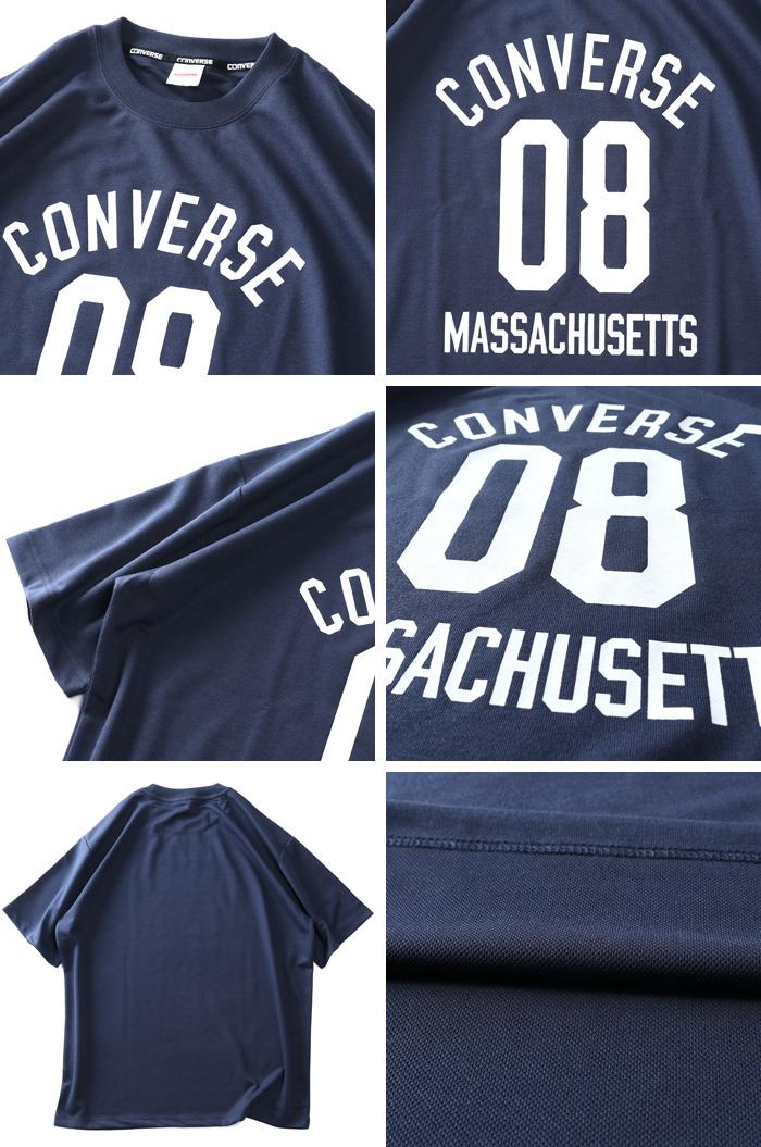 大きいサイズ メンズ CONVERSE コンバース 天竺 裏メッシュ 半袖 Tシャツ 吸汗速乾 消臭抗菌 32603111