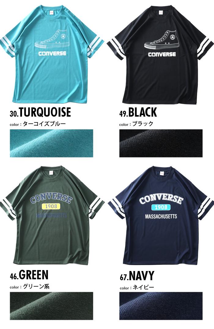 大きいサイズ メンズ CONVERSE コンバース 袖ライン プリント 半袖 Tシャツ 32603114