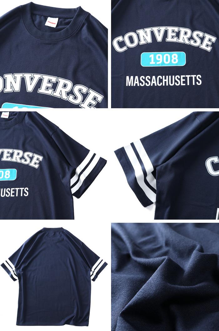 大きいサイズ メンズ CONVERSE コンバース 袖ライン プリント 半袖 Tシャツ 32603114