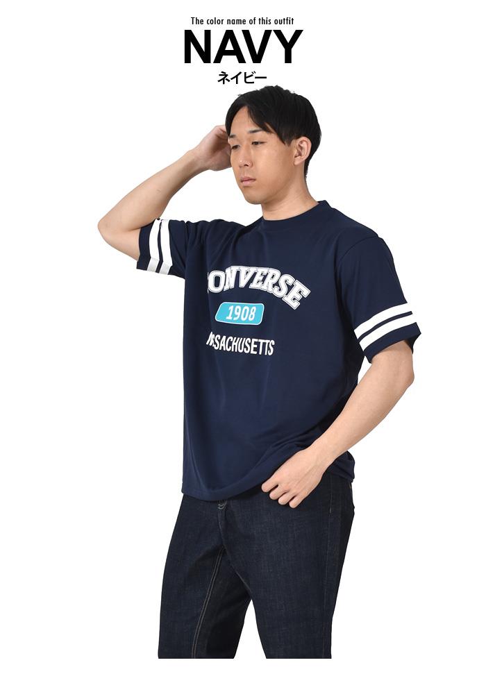 大きいサイズ メンズ CONVERSE コンバース 袖ライン プリント 半袖 Tシャツ 32603114