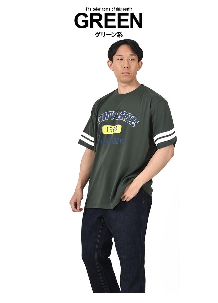 大きいサイズ メンズ CONVERSE コンバース 袖ライン プリント 半袖 Tシャツ 32603114