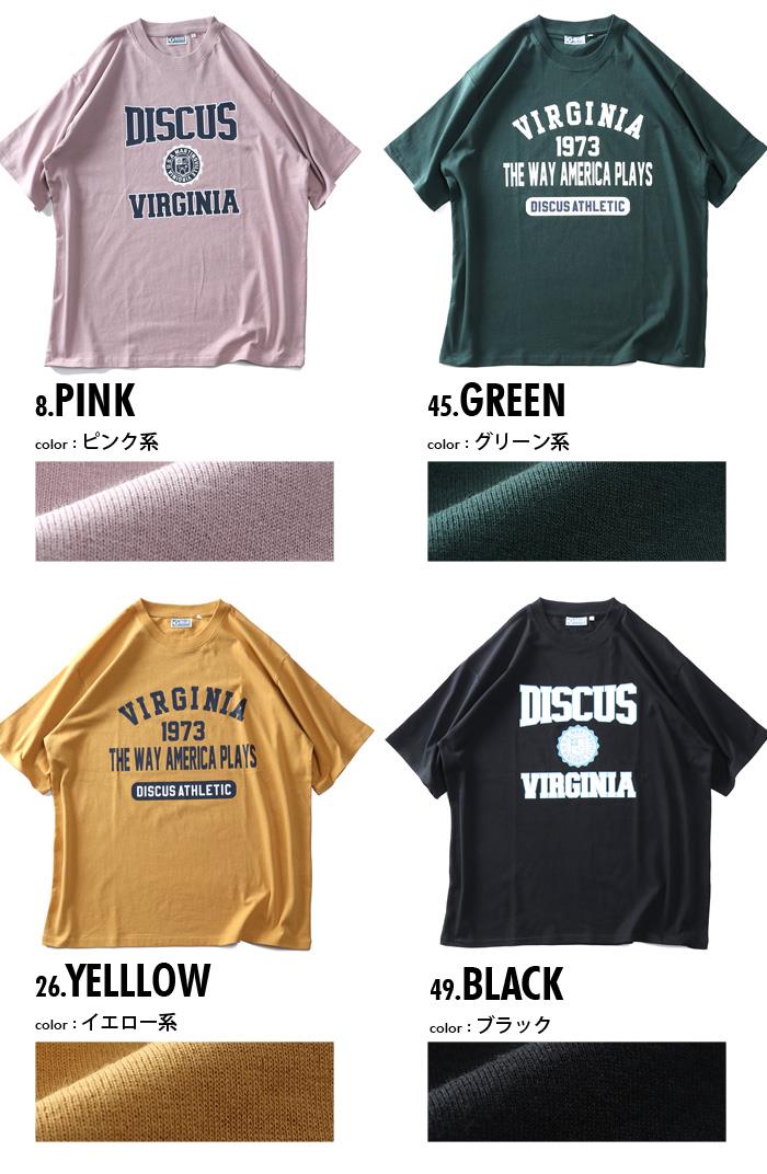 大きいサイズ メンズ DISCUS ATHLETIC ディスカス アスレチック プリント 半袖 Tシャツ 32603161