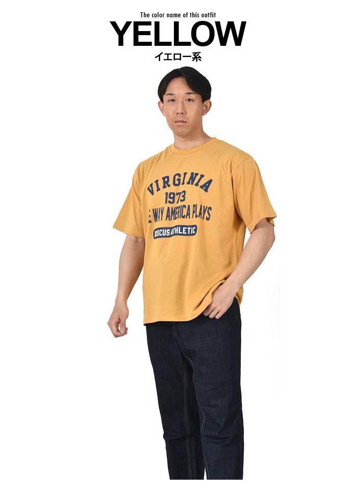 大きいサイズ メンズ DISCUS ATHLETIC ディスカス アスレチック プリント 半袖 Tシャツ 32603161