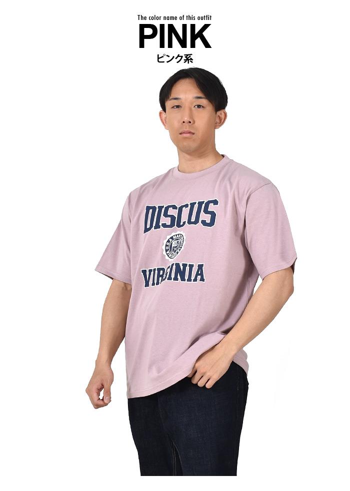 大きいサイズ メンズ DISCUS ATHLETIC ディスカス アスレチック プリント 半袖 Tシャツ 32603161