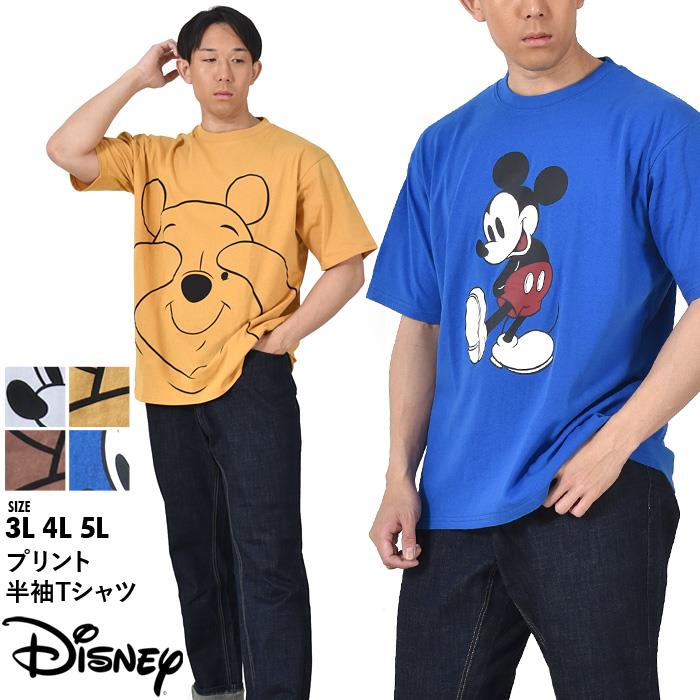 大きいサイズ メンズ Disney ディズニー プリント 半袖 Tシャツ 32603200 【uk0312】