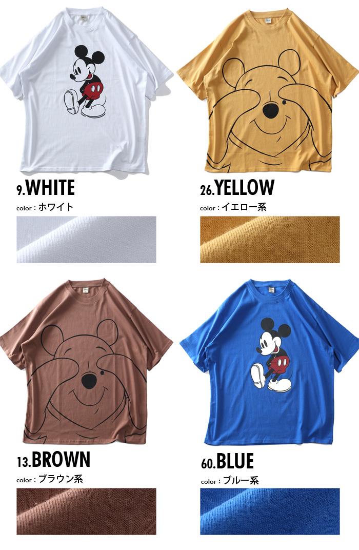 大きいサイズ メンズ Disney ディズニー プリント 半袖 Tシャツ 32603200 【uk0312】