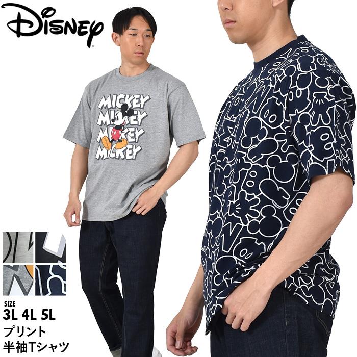 大きいサイズ メンズ Disney ディズニー プリント 半袖 Tシャツ 32603201 【uk0312】
