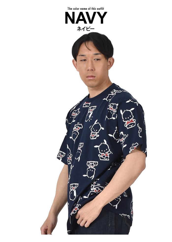 大きいサイズ メンズ Sanrio サンリオ プリント 半袖 Tシャツ 32603202