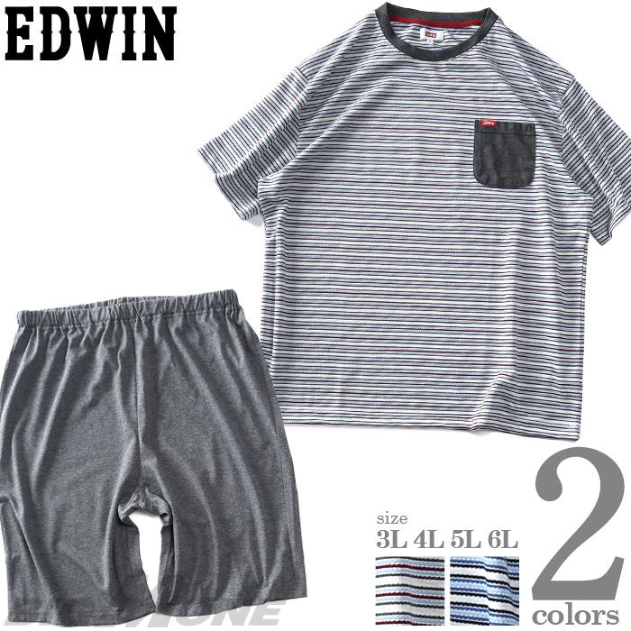 大きいサイズ メンズ EDWIN エドウィン タック天竺 Tシャツ + ハーフパンツ 上下セット 151184107